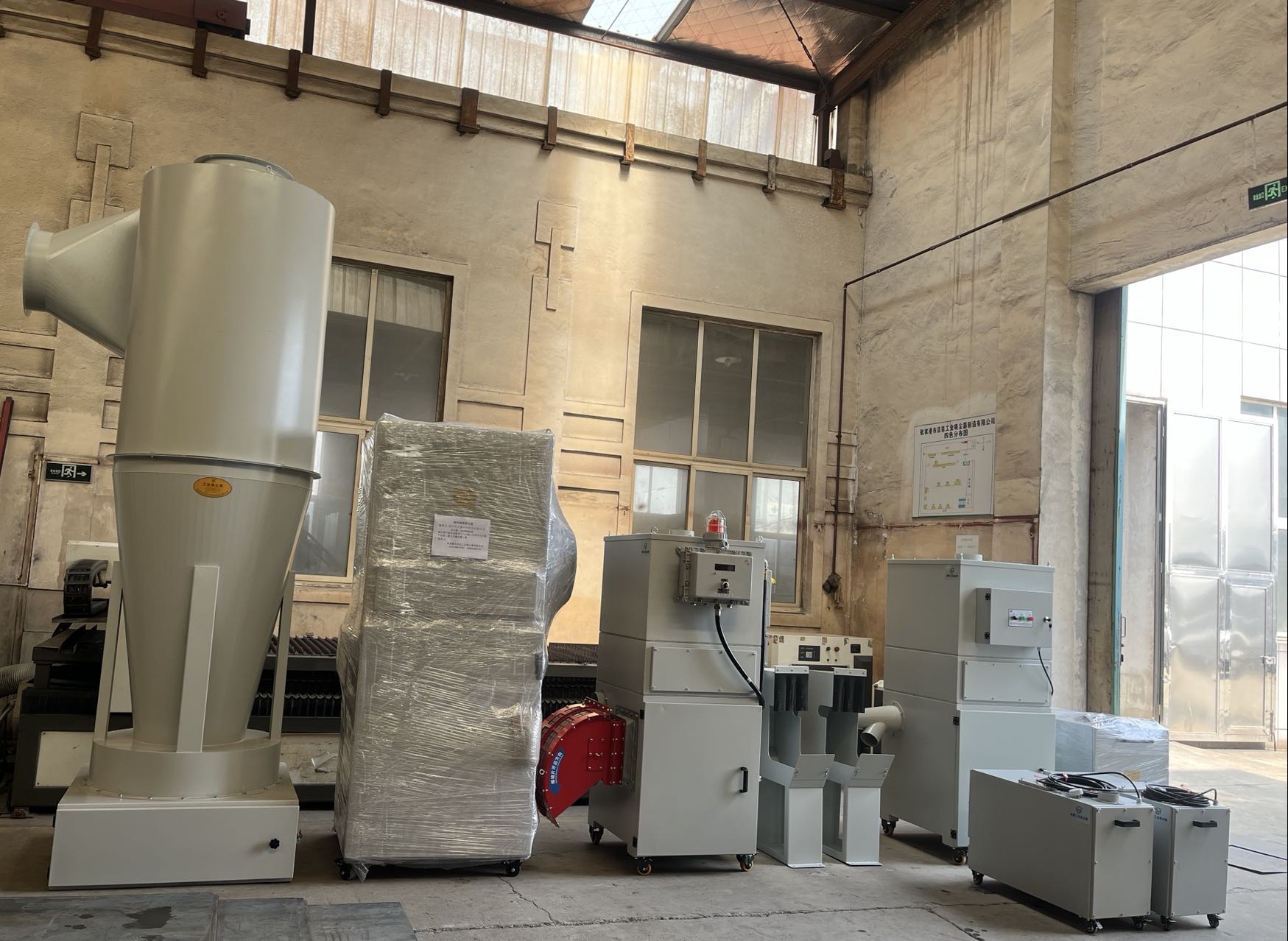 張家（jiā）港粉色91视频工（gōng）業吸（xī）塵器有限公司—日常打包發（fā）貨