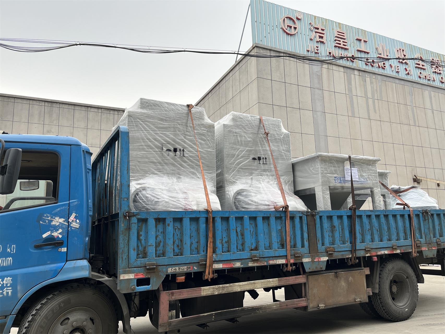 日常打包發（fā）貨（huò）——粉色91视频工業