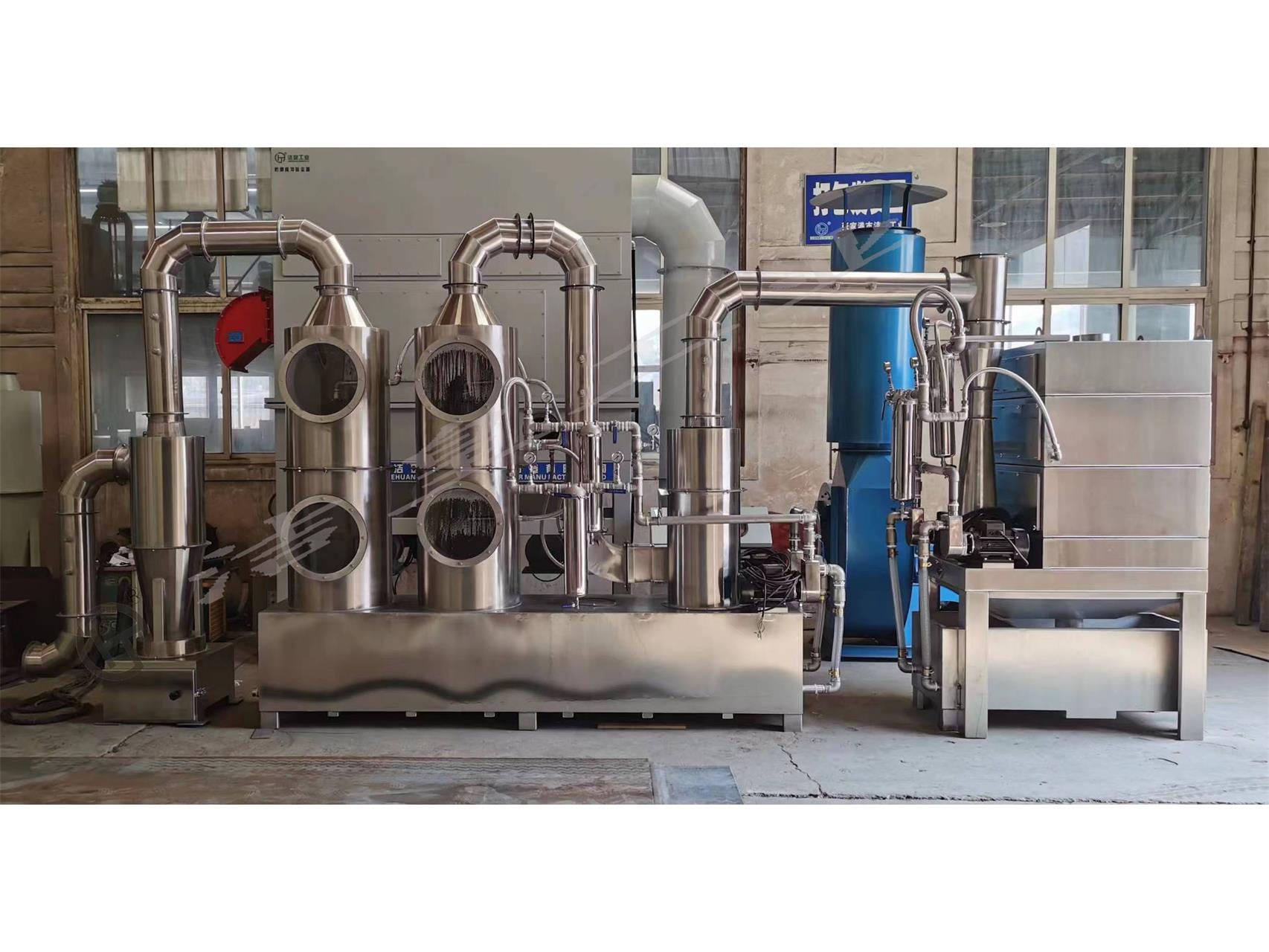 粉色91视频工業出口新加坡的第二套小型垃圾焚（fén）燒廢氣處理係統