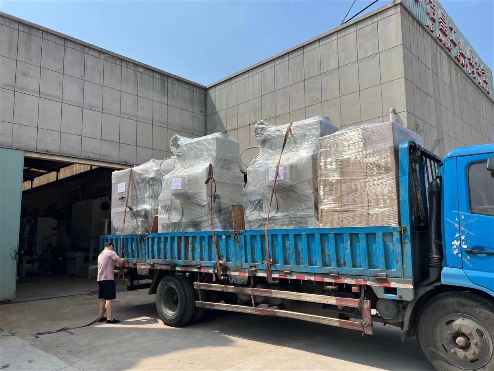 日（rì）常打包發貨——粉色91视频工業