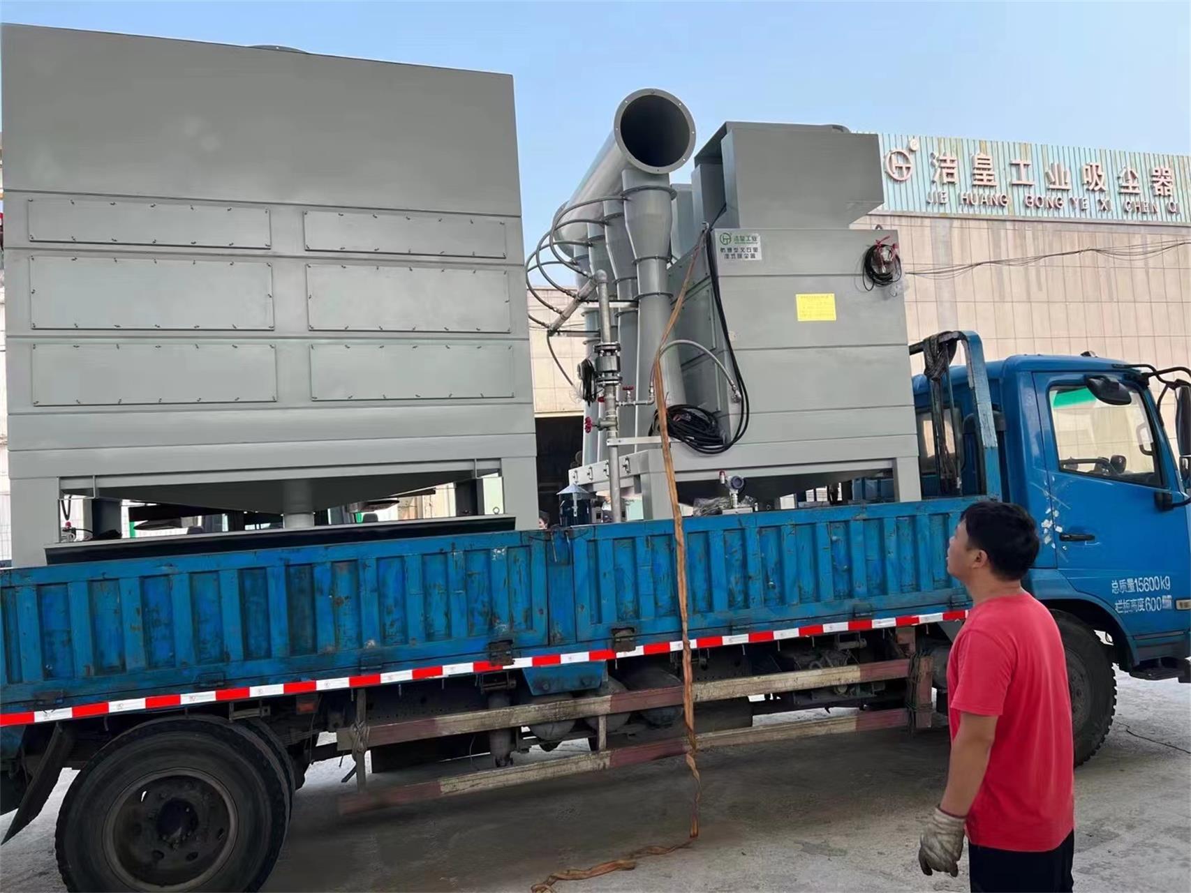 兩台大功率防（fáng）爆型文丘裏濕式除塵器（qì）發往無錫——粉色91视频工業