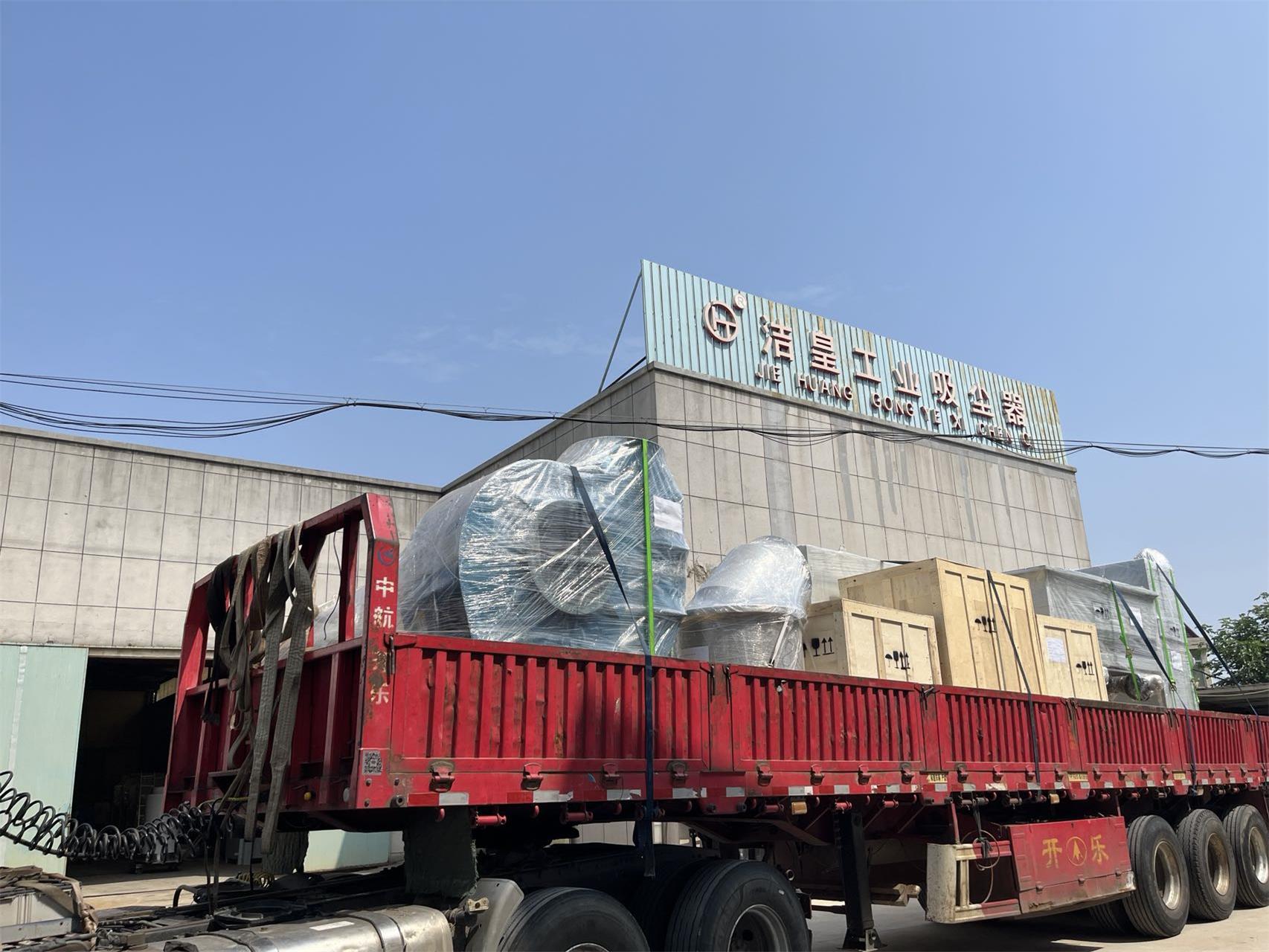 日（rì）常打包發貨——粉色91视频工業