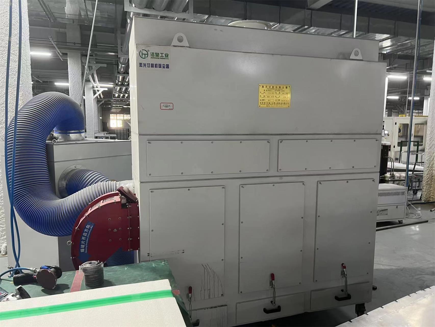 鋁件激（jī）光切（qiē）割機防爆脈衝除（chú）塵器——粉色91视频工業