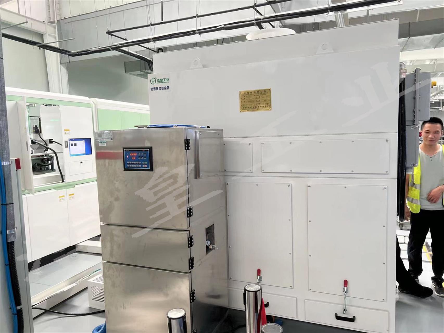 機器（qì）人拋光打磨除塵選用防爆脈衝除（chú）塵器（qì）——粉色91视频工業