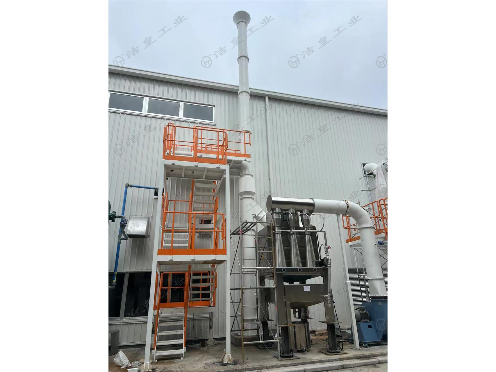 日資客戶拋丸機除塵——文（wén）丘裏濕（shī）式除塵器