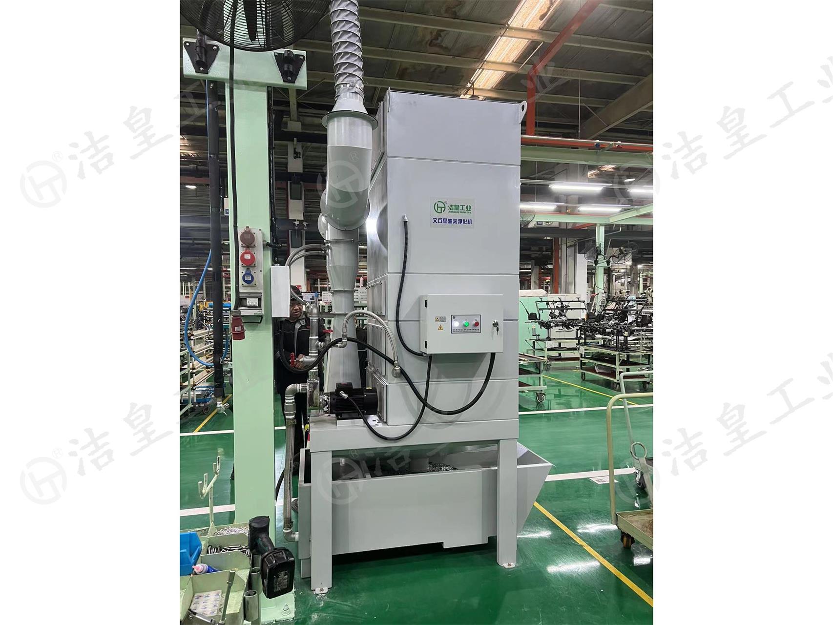 無錫客戶發動機檢測油（yóu）霧淨（jìng）化——文丘裏油霧淨化機