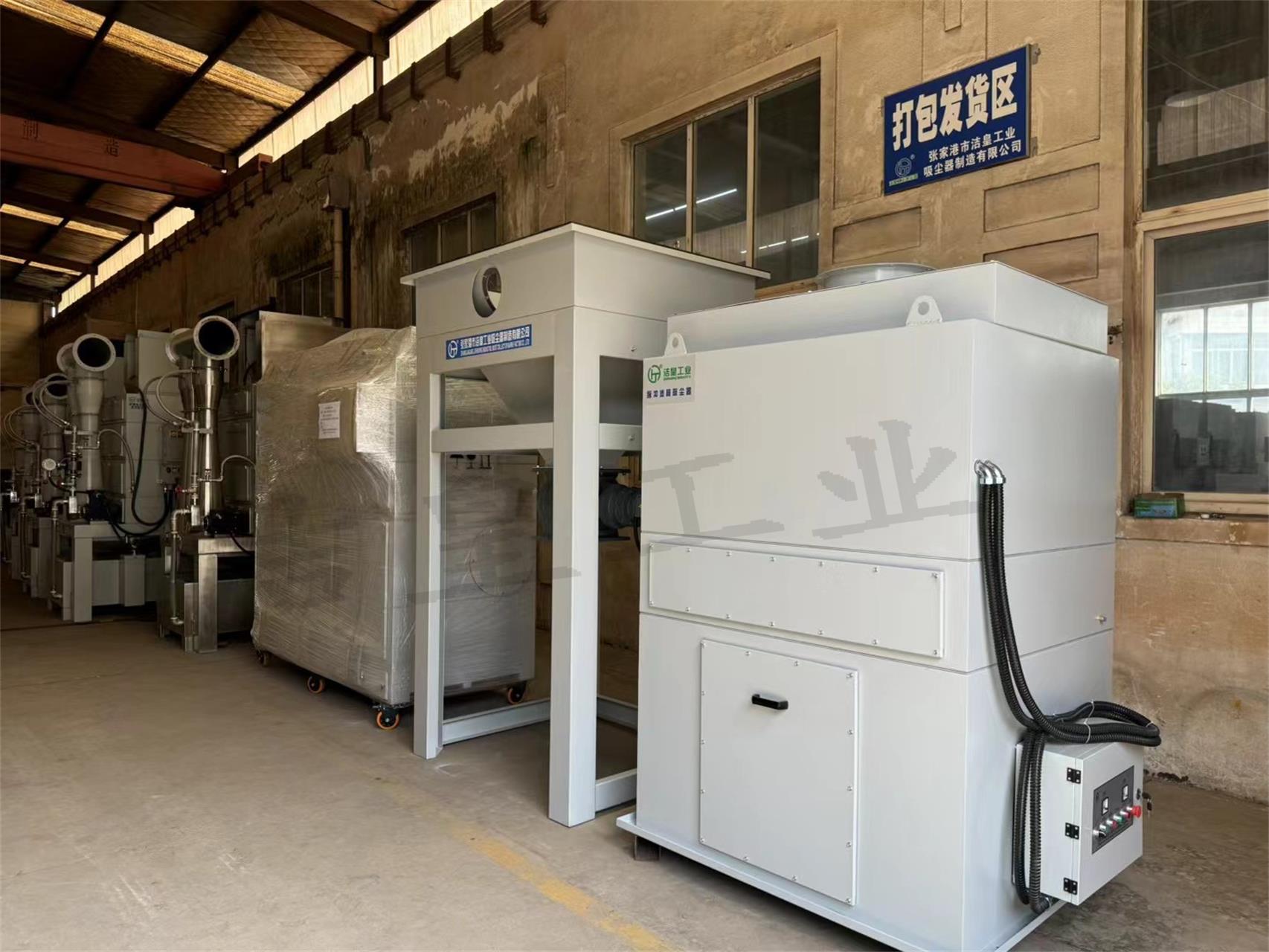 脈衝（chōng）濾（lǜ）筒除塵器打包準備發貨