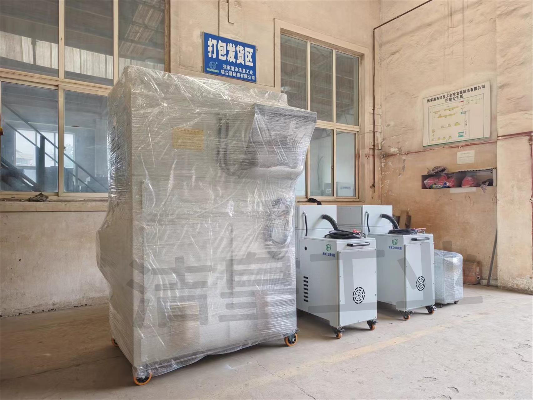 日常打包發貨（huò）發往昆山、上海——粉色91视频工業