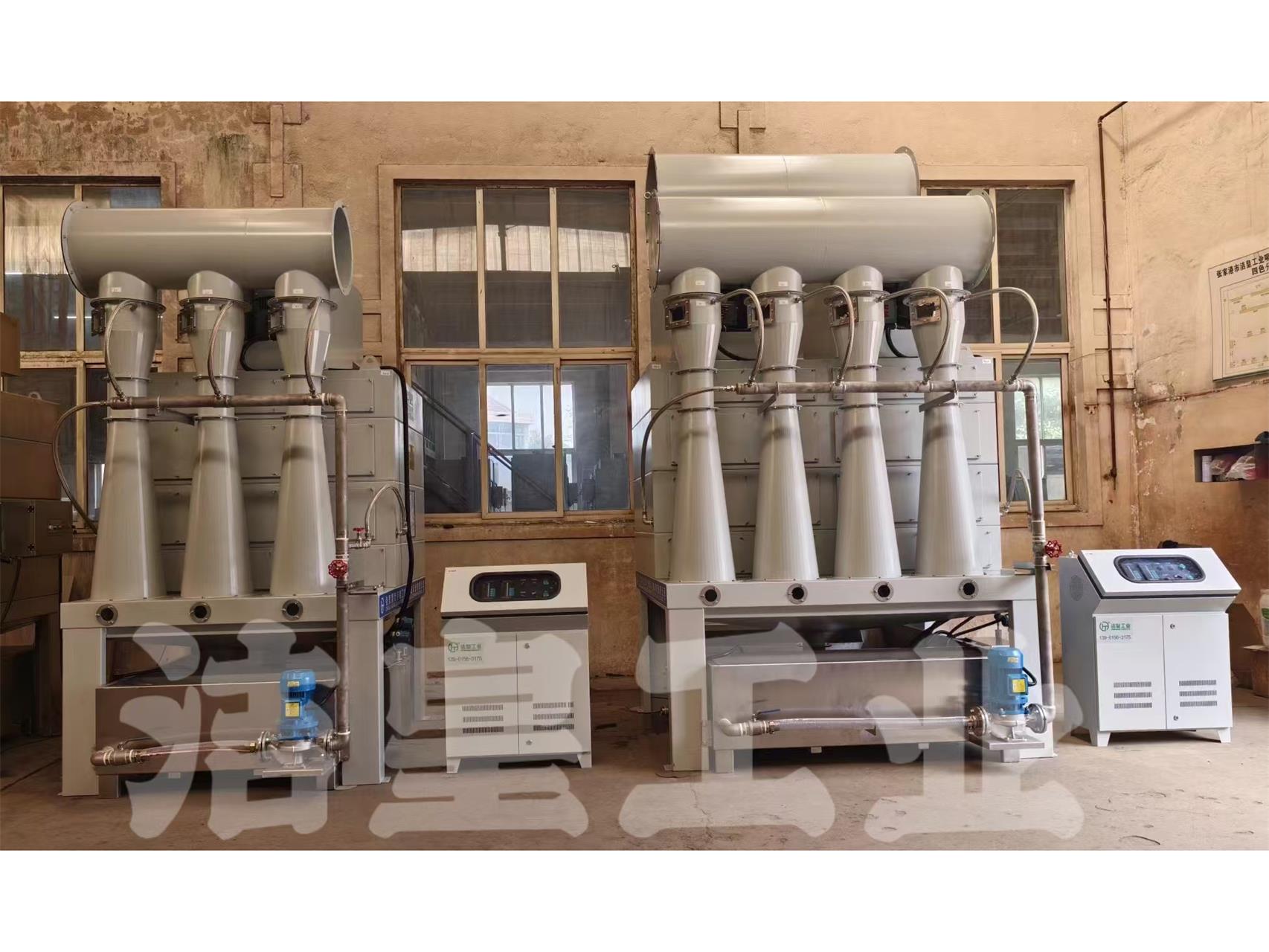 山西客戶熱處理油霧（wù）淨化設備打包發貨——粉色91视频（huáng）工業