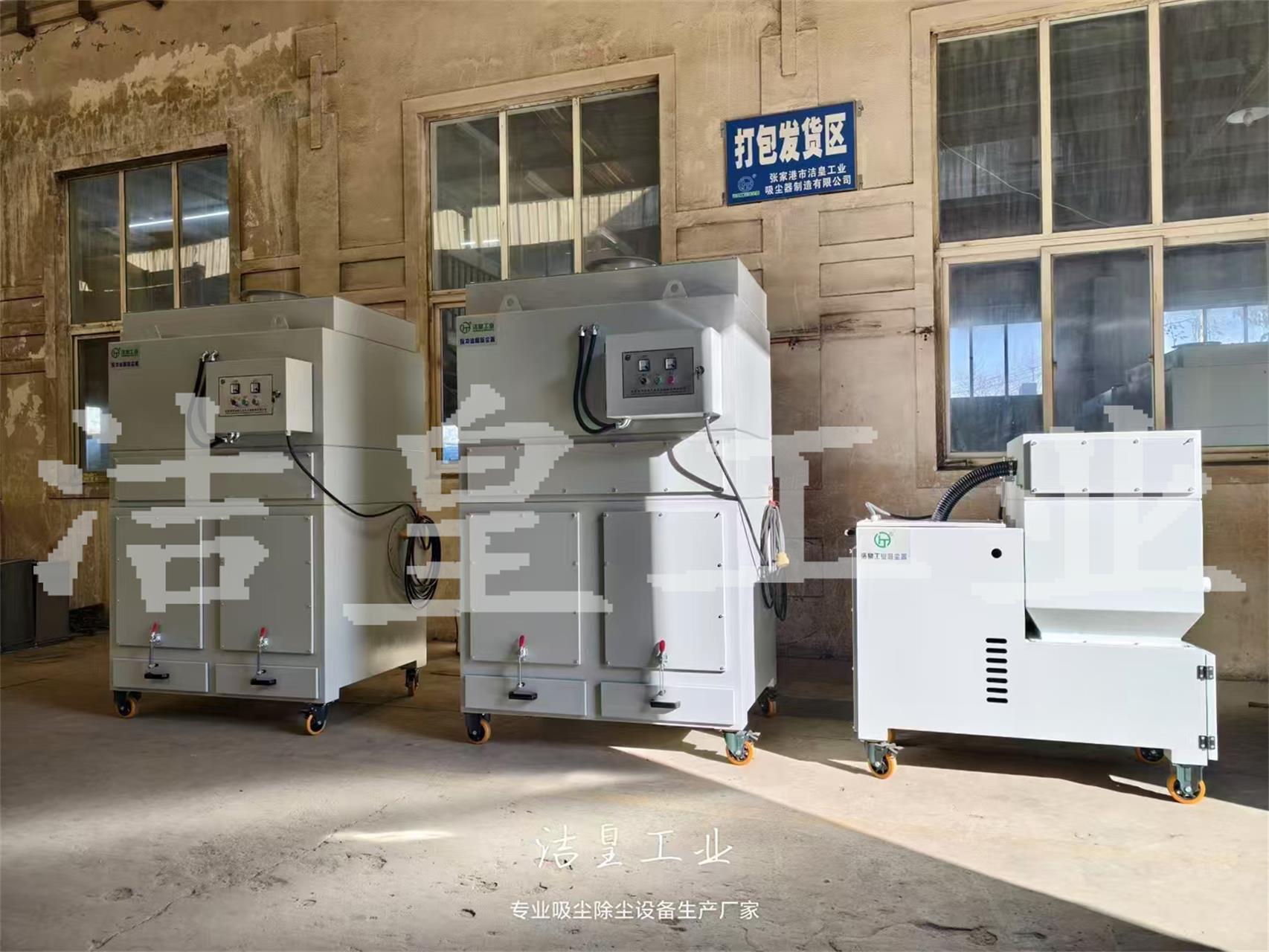 日常打包發貨（huò）——粉色91视频工業