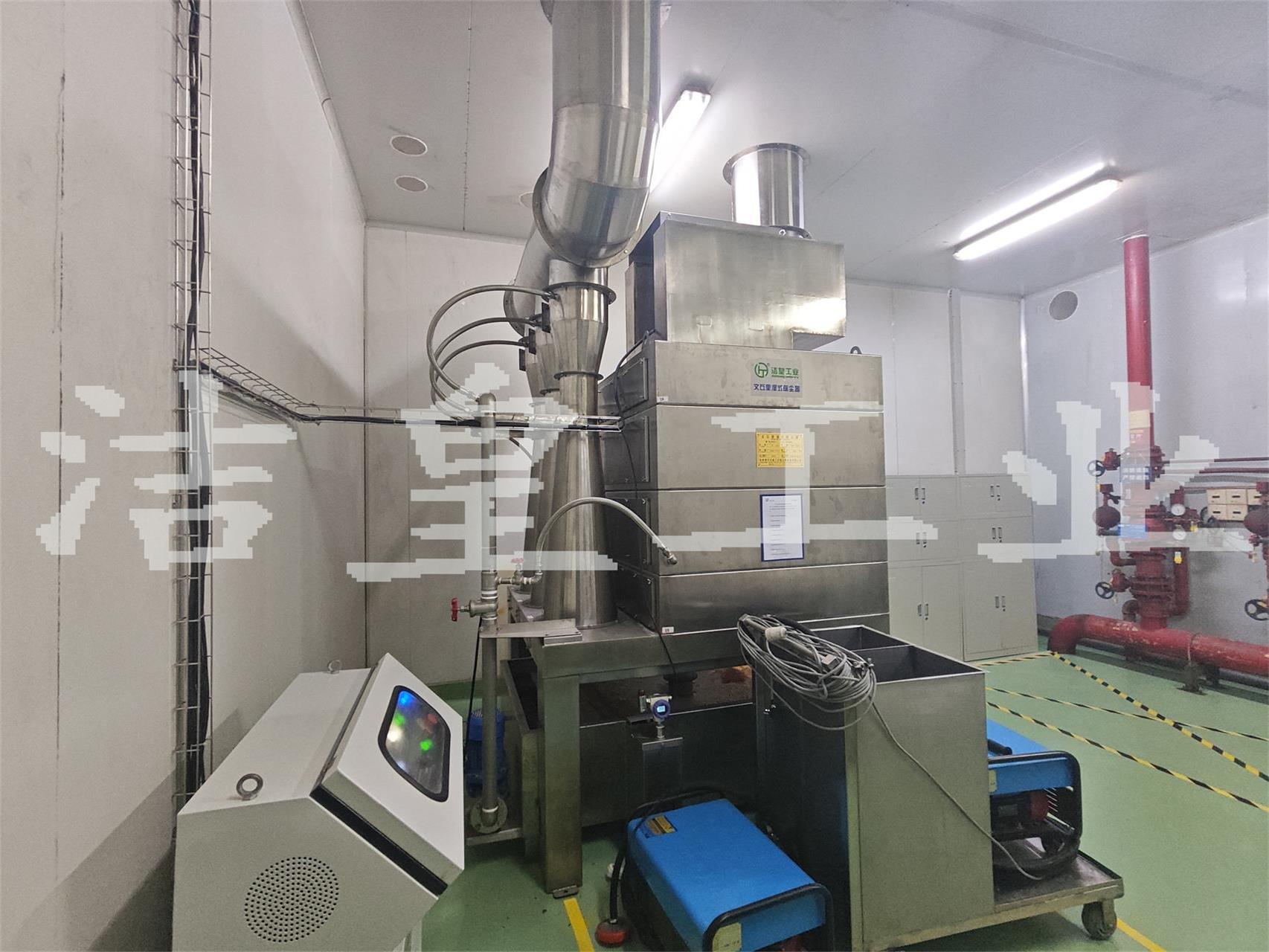 食品行（háng）業除塵係統安裝完畢