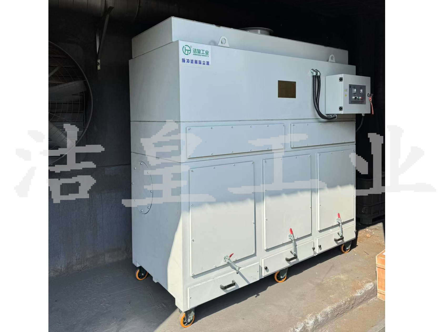 常熟（shú）客戶拋丸機粉塵治理改造——脈衝濾（lǜ）筒（tǒng）除塵器