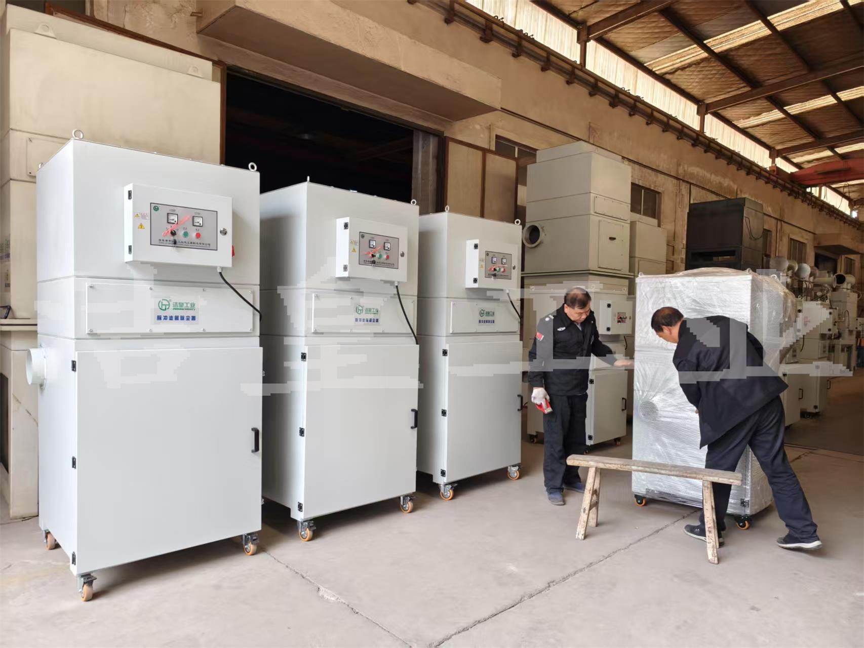 哈爾（ěr）濱客戶脈衝濾筒除塵器打包發貨（huò）