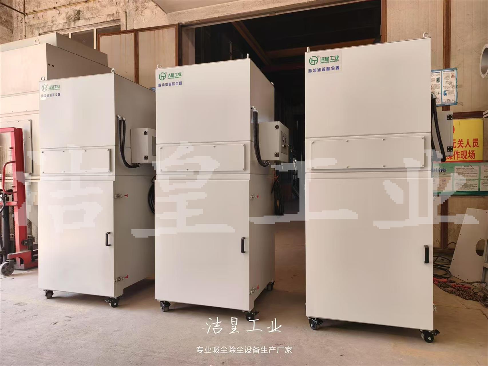 脈衝濾筒除塵器打包發往浙江、甘肅（sù）