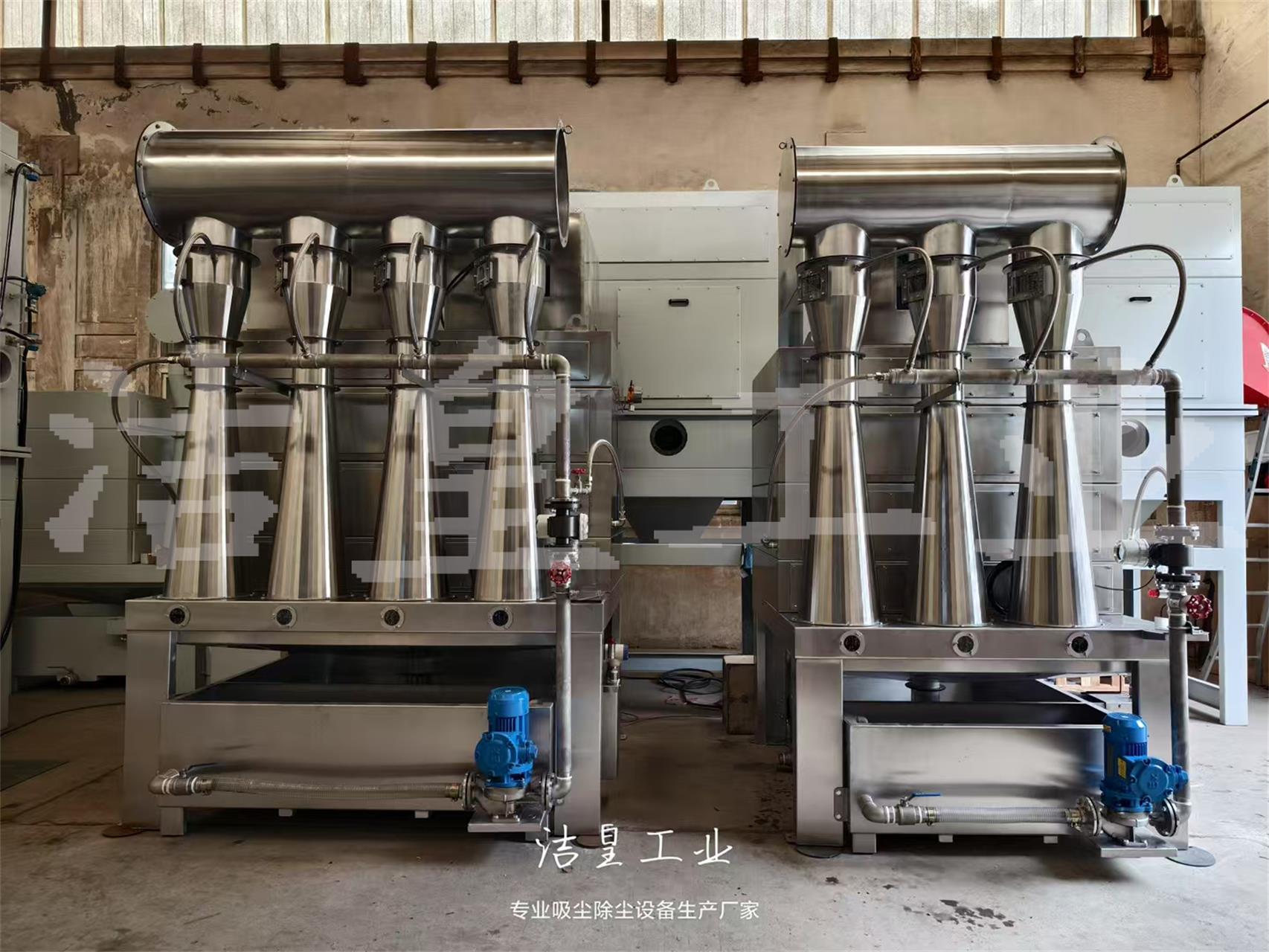 兩台防爆文丘裏濕式除塵器打包發往湖北武漢