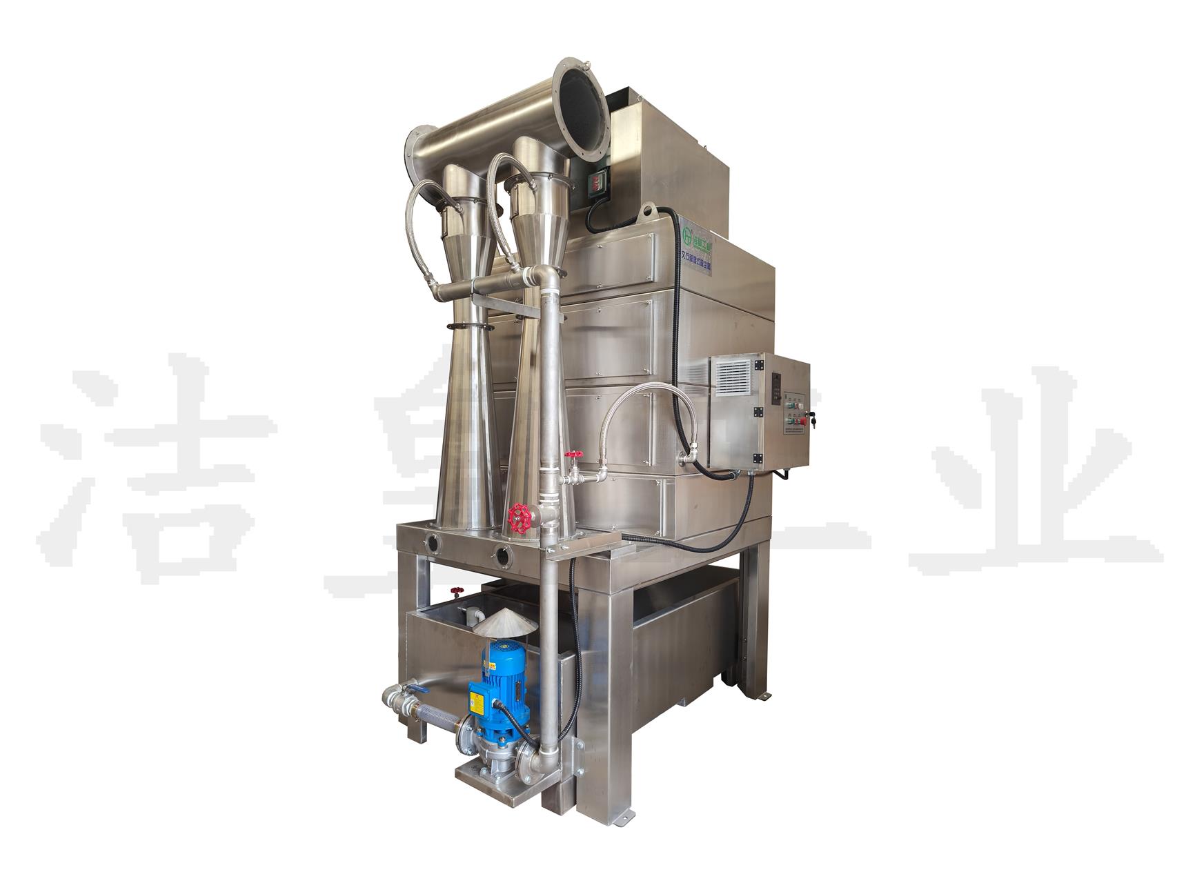 粉色91视频（huáng）工業——文丘裏濕式除塵器