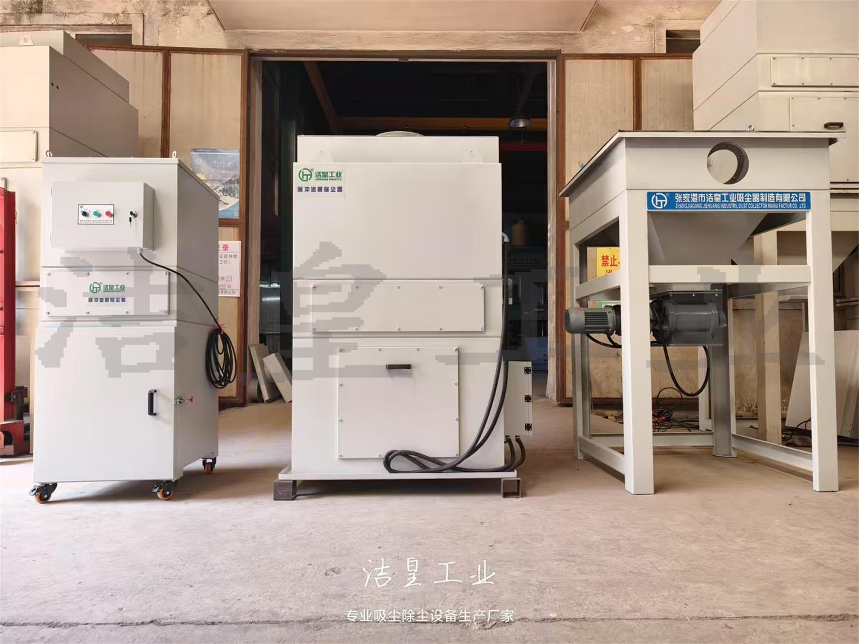 脈衝濾筒除（chú）塵器發往天津（jīn）、揚州