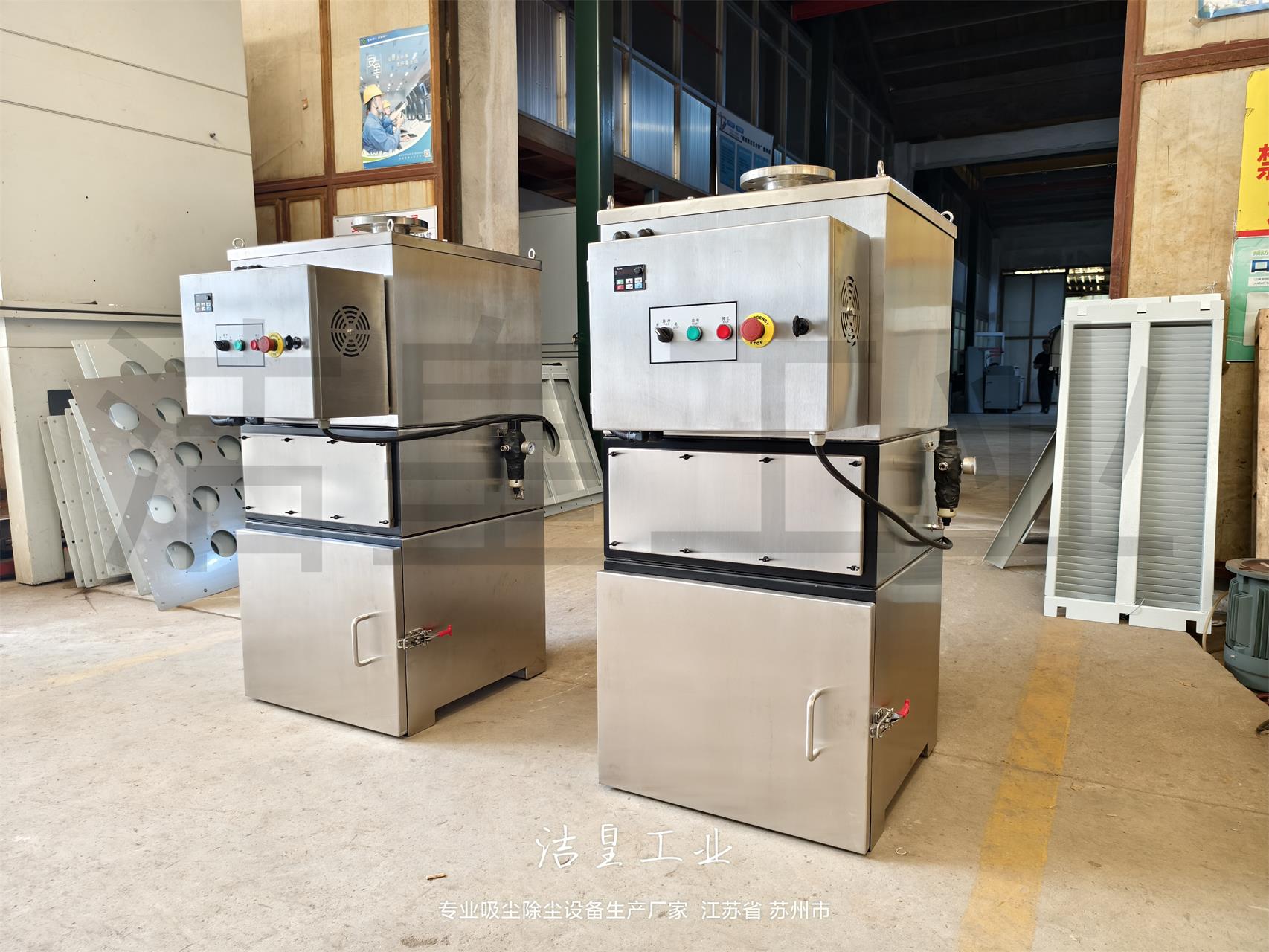 鋰電池行業除塵器發貨——粉色91视频工業