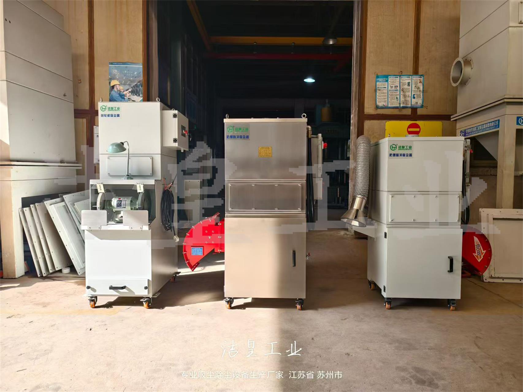 三台非標定（dìng）製設備打包發貨